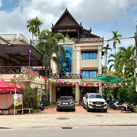 Siem Reap Riverside Hotel Kültér fotó